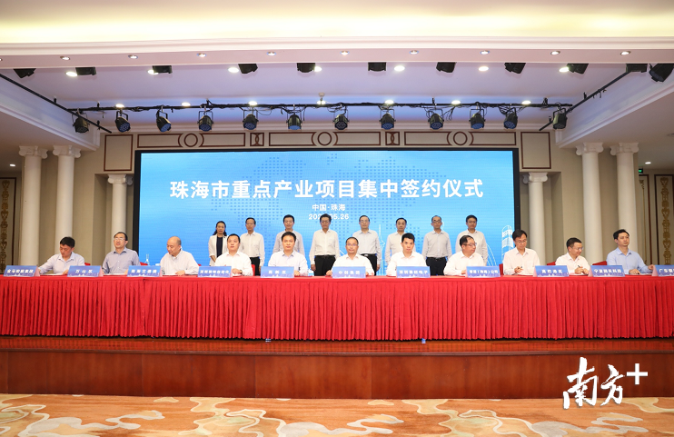签约仪式现场。关铭荣 摄
