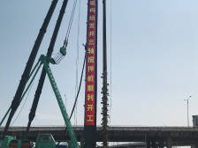 特区40年，汕头再出发！东翼重大引擎开足马力