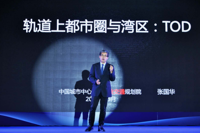 中国城市中心总工程师张国华