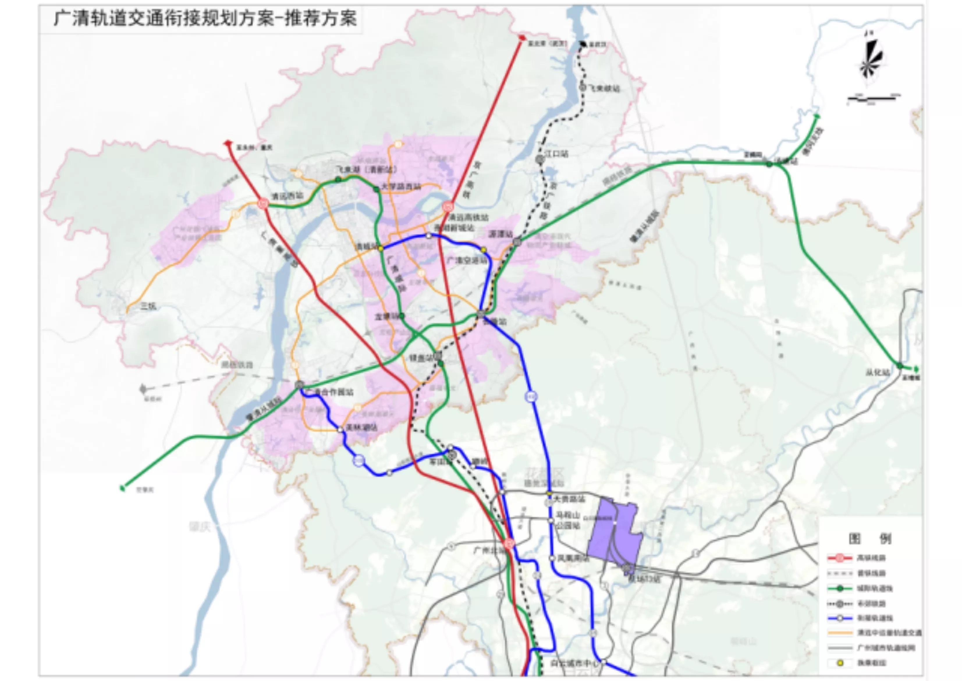 广东省政府在答复中表示,新修编的广州市城市总体规划已预留地铁18号