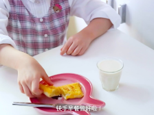 在+学做菜〡吐司苹果派，小“神兽”的美味早餐