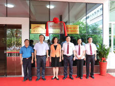 实现“零”的突破！梅州首家国家企业技术中心揭牌