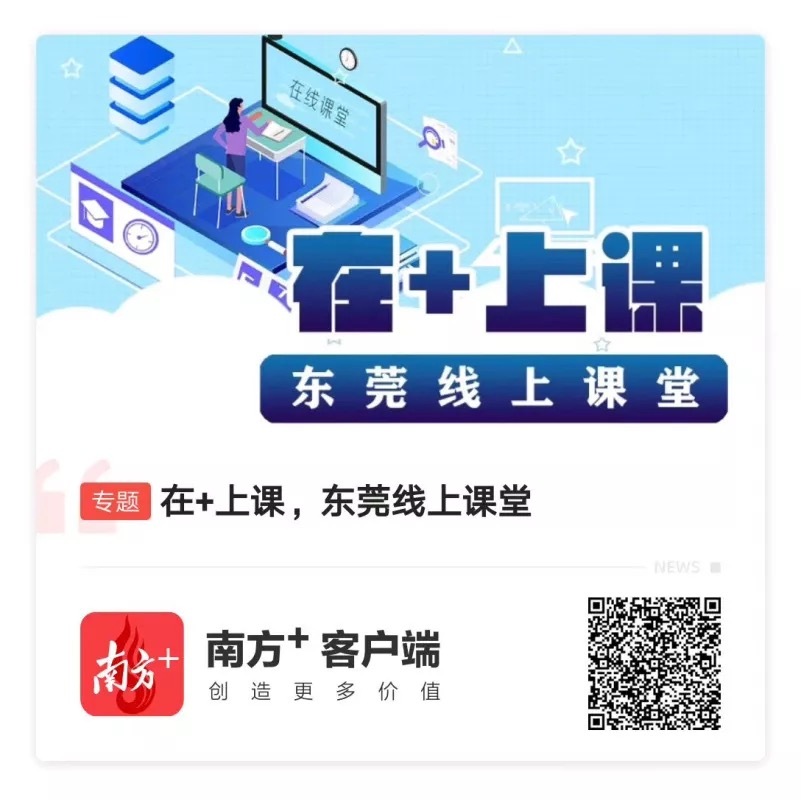 培训