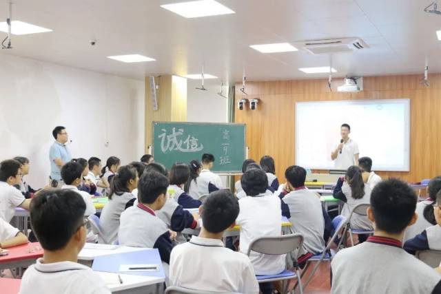 佛山实验中学地址_佛山实验中学中考成绩_佛山实验中学