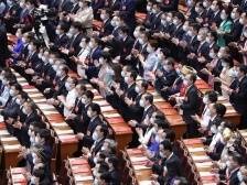 2021年全国两会即将开幕，代表委员的这些建议“霸榜”热搜