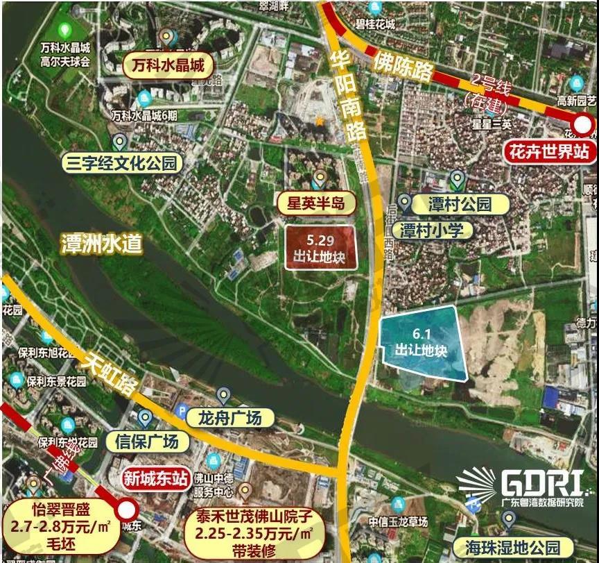 地块周边区位。图源自广东粤湾数据研究院 地块周边区位。图源自广东粤湾数据研究院