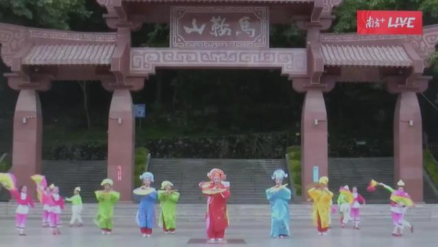 展现韶关非遗项目魅力!“非遗少年说”来了~