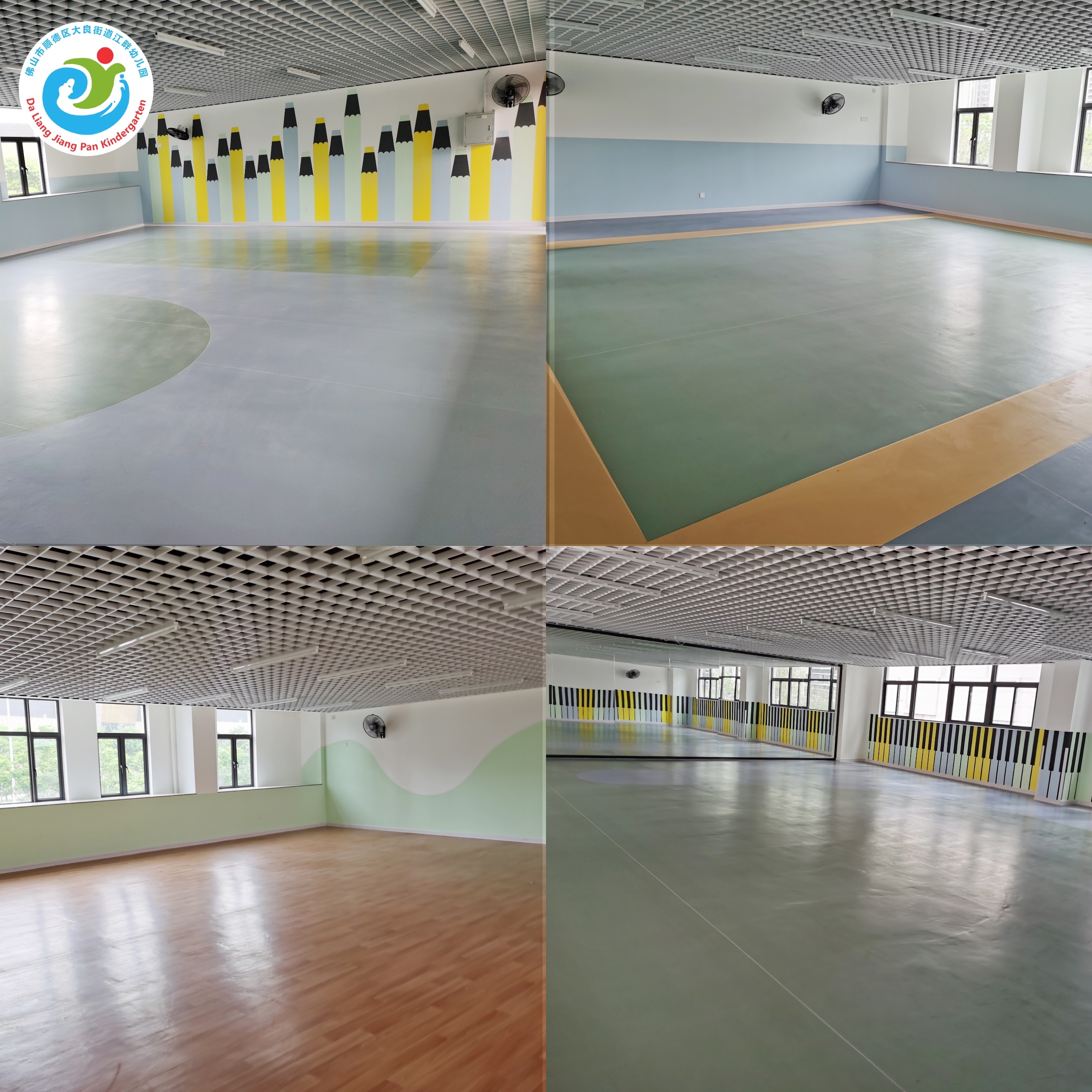 该幼儿园各课室、功能室宽敞明亮。