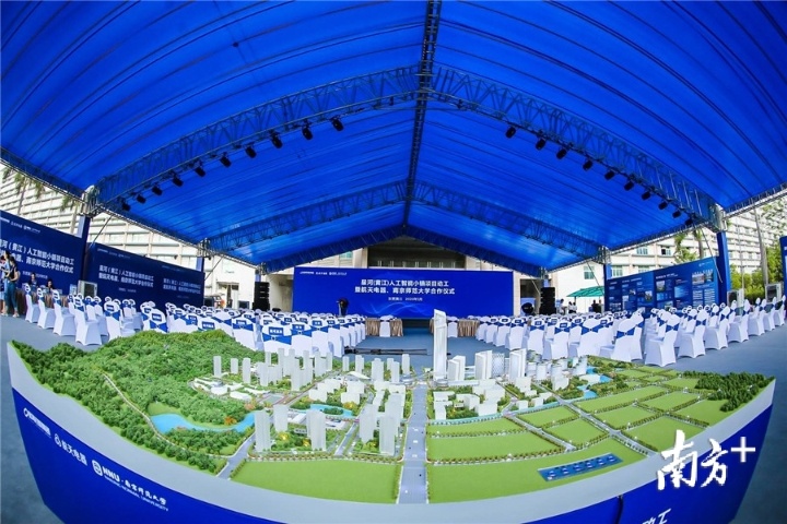 黄江人工智能小镇项目动工现场。李鄂 摄 黄江人工智能小镇项目动工现场。李鄂 摄