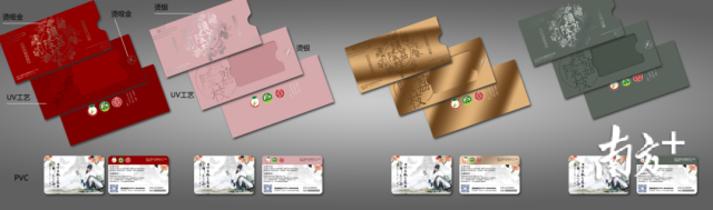 数字科技赋能！一张卡片就能换一箱高端荔枝！今年的镇隆荔枝又出“新招”！