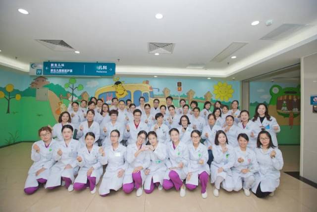 光疗眼罩怎么做新生儿治黄疸不再经历母婴分离——我院新生儿科启用日间光疗室_新闻资讯_第4张_活检穿刺产品网 光疗眼罩怎么做新生儿治黄疸不再经历母婴分离——我院新生儿科启用日间光疗室_https://www.jmylbn.com_新闻资讯_第4张