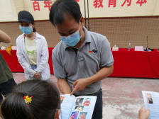 体育扶贫|以奋勇争先体育精神，力争脱贫攻坚“金牌”