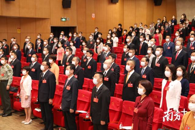政协第九届珠海市委员会第四次会议于珠海大会堂开幕。