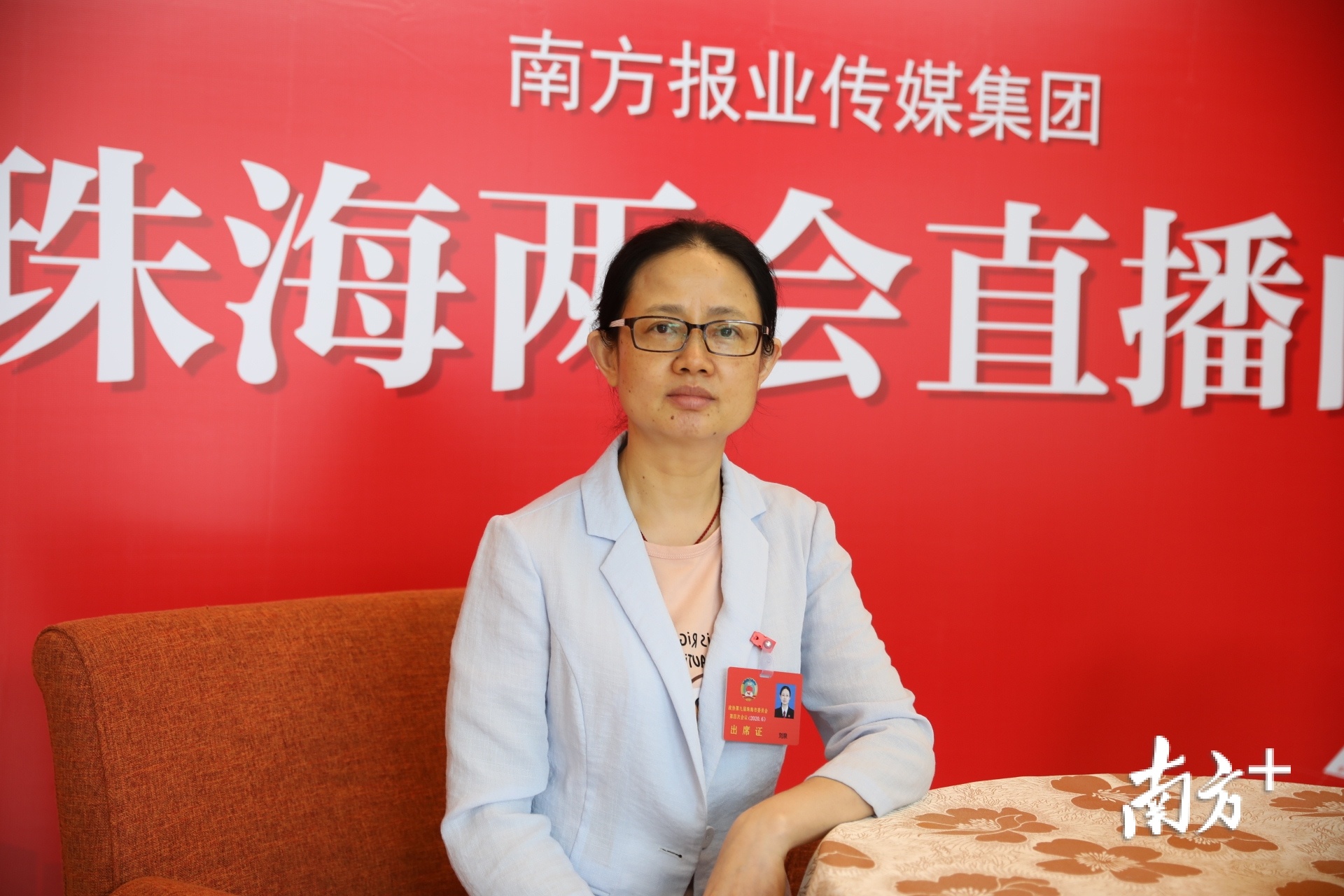南方访谈 | 刘泉:盘活公共土地,破解老旧小区停车难题_南方plus_南方+
