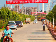 钱袋子鼓起来，旧村子美起来，生态帮扶为贫困村绘上绿色底色