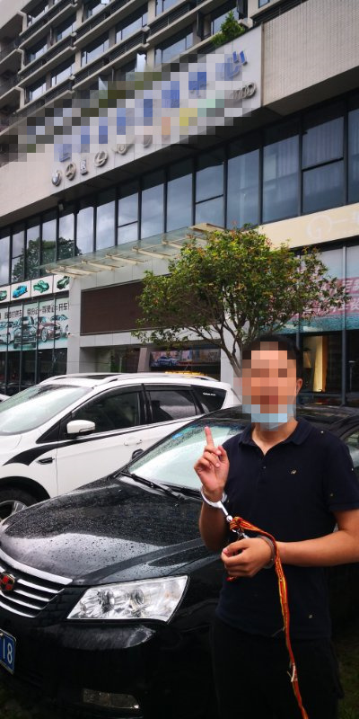 嫌疑人以帮忙购买低于市场价的车辆为由实施诈骗。南海警方供图