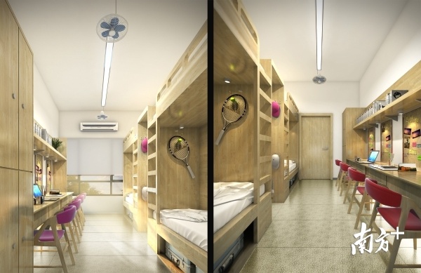 深圳中学新校区