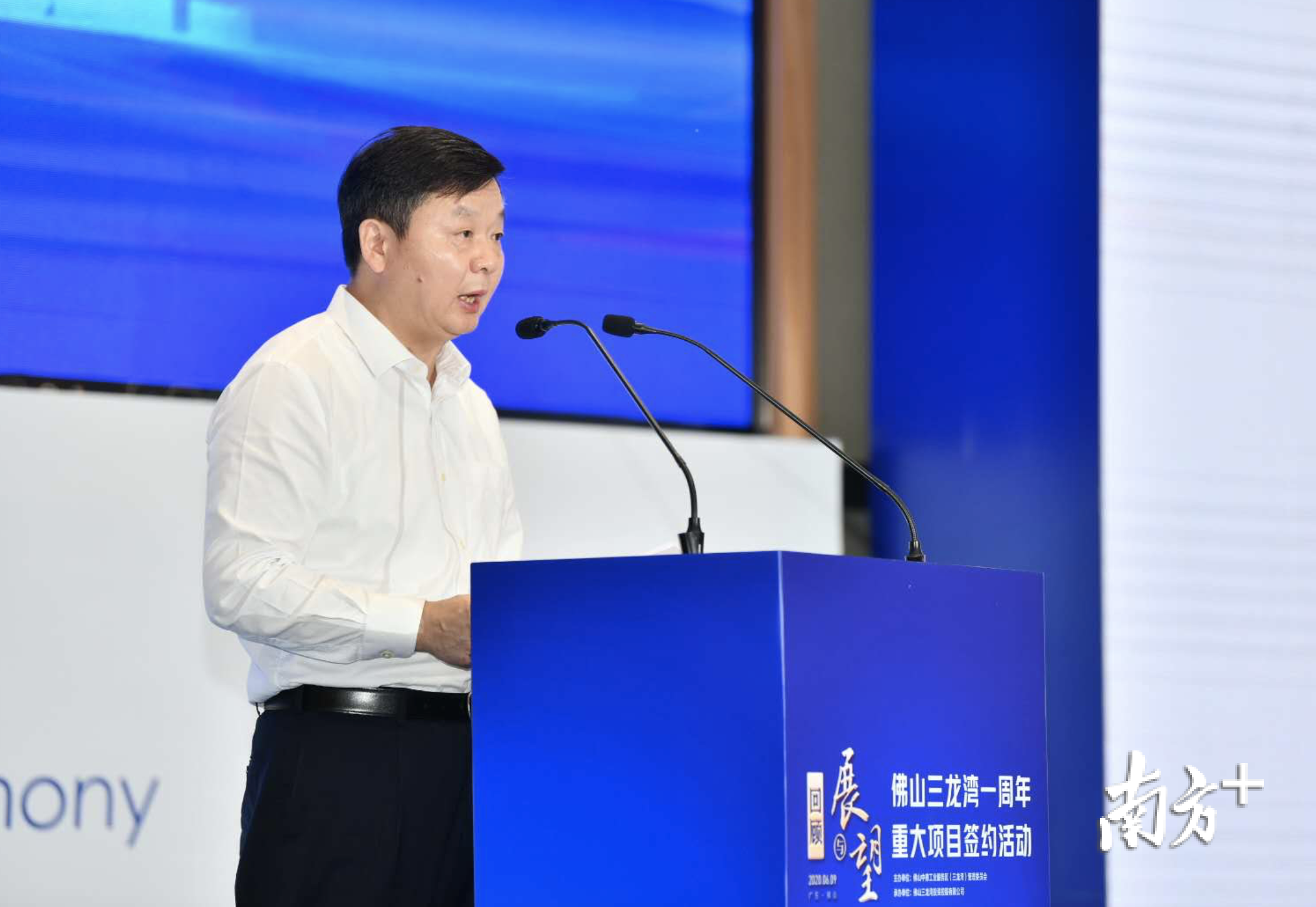 朱伟在活动上致辞。南方日报记者 戴嘉信 摄 朱伟在活动上致辞。南方日报记者 戴嘉信 摄
