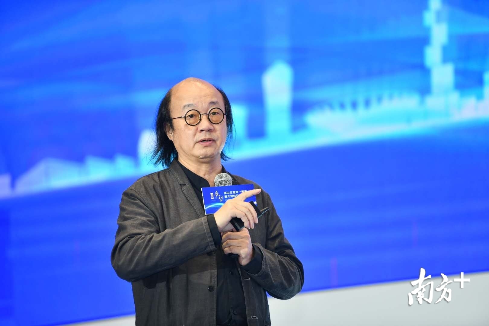 中国城市规划设计研究院副总规划师朱荣远作主旨报告。南方日报记者 戴嘉信 摄