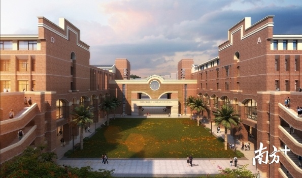 深圳中学新校区