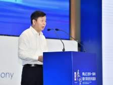 朱伟：三龙湾着力打造佛山新增长极，企业家来此大有可为！