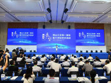 352亿投资项目落户三龙湾，广佛极点建设迎来新热潮