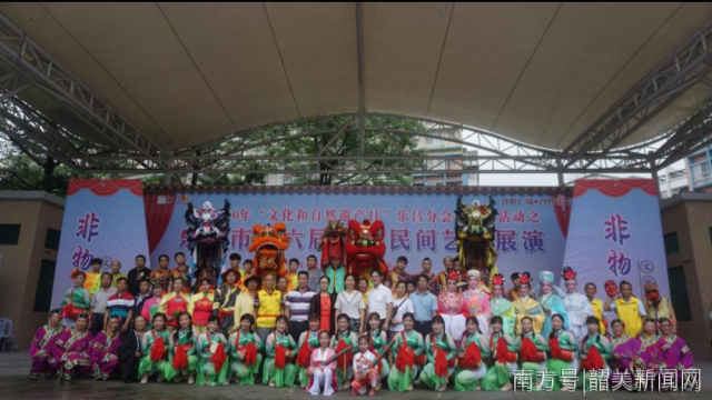 非遗节目表演、戏曲潮拍…乐昌这场非遗活动有看头