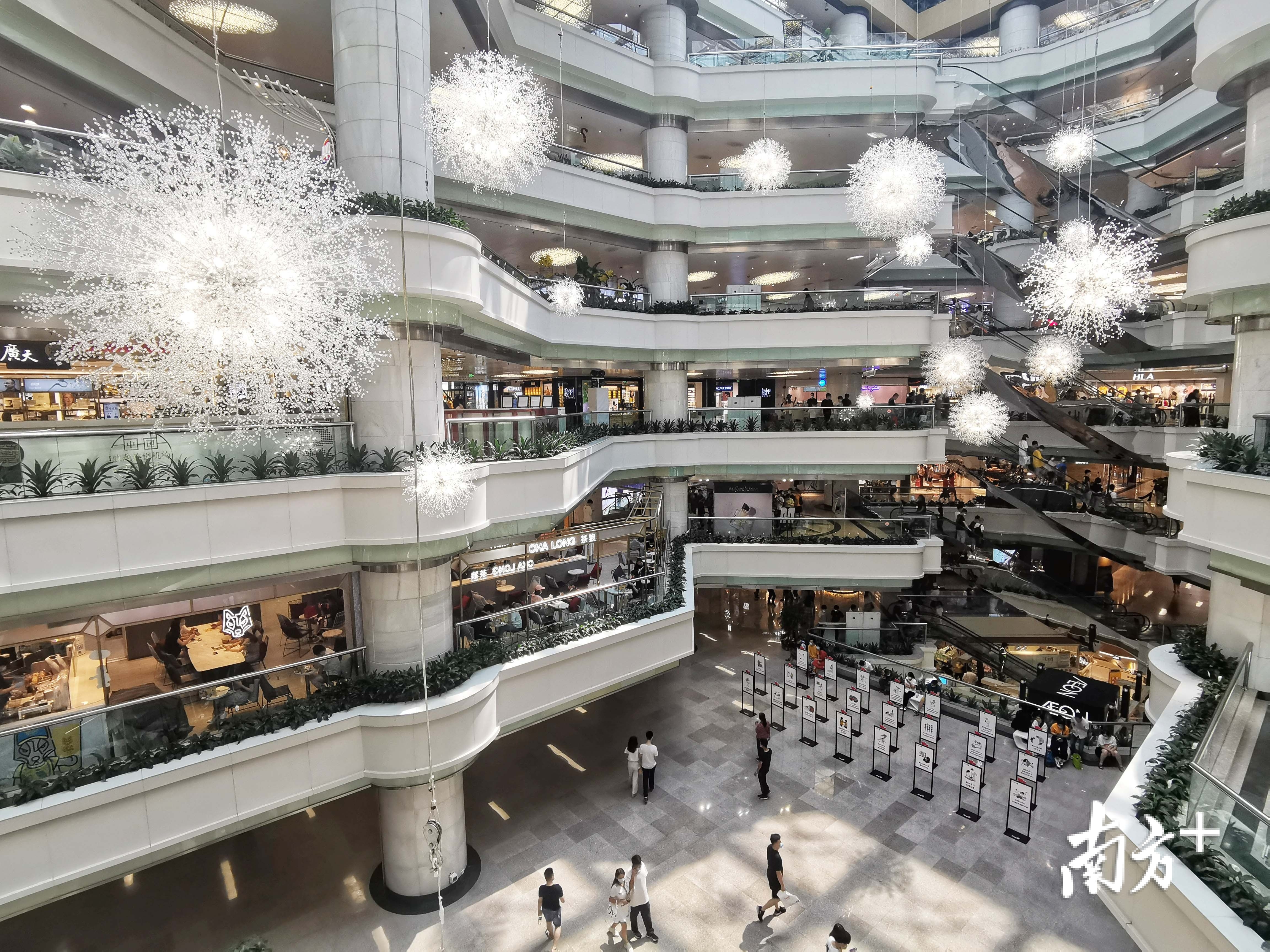 天河路商圈 正佳广场