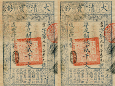佛山最“有钱”的地方，竟藏着千年宝藏？