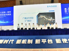 南方日报头版｜广佛合资50亿建“广佛荟”，佛山超300亿项目促同城