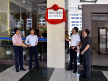 茂名市人大常委会基层立法联系点在高州法院揭牌