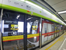 广佛同城全域寻求再突破｜佛山两会