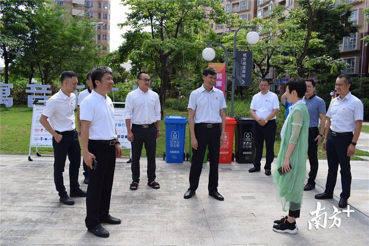 东莞首家垃圾分类试点小区正式揭牌