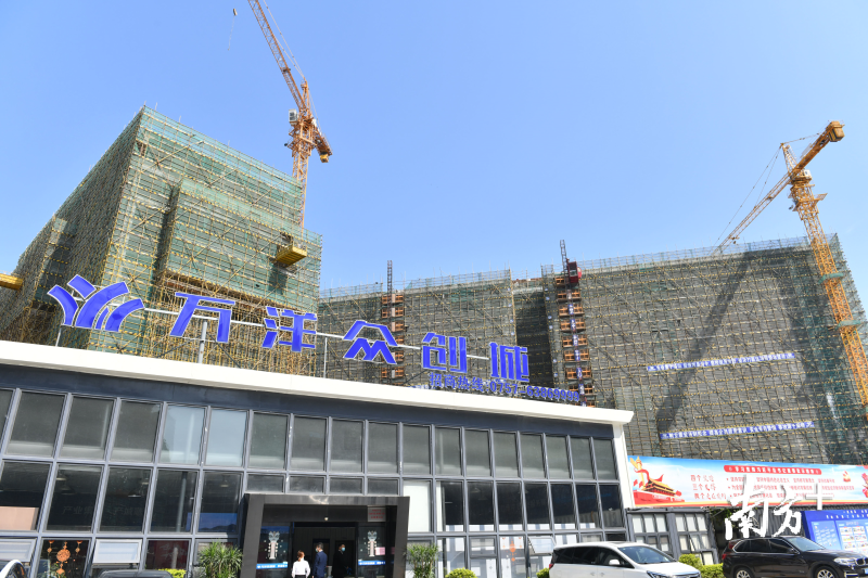 龙江万洋众创城。南方日报记者 戴嘉信 摄 龙江万洋众创城。南方日报记者 戴嘉信 摄