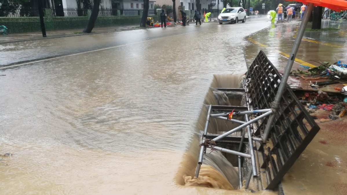 台风影响期间，注意防范水浸内涝。