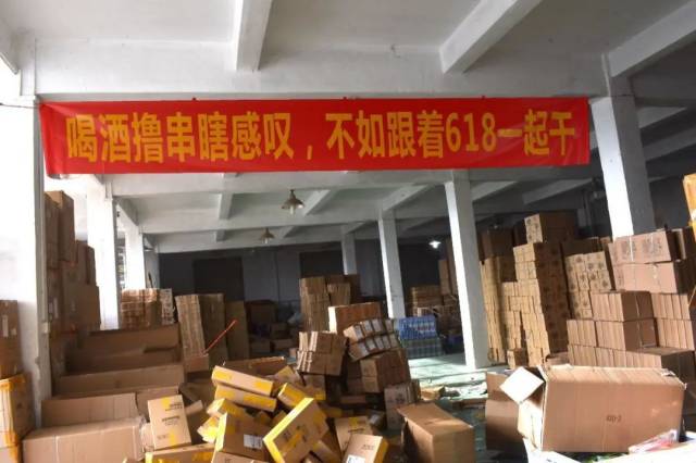毫施绝缘材料