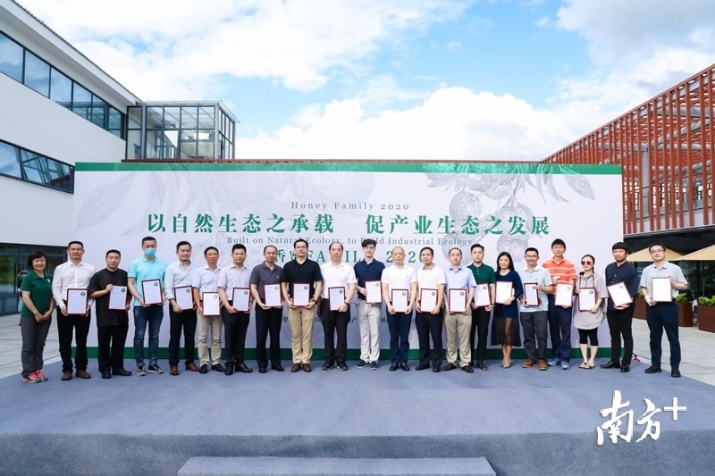 福田区委常委、副区长舒毓民