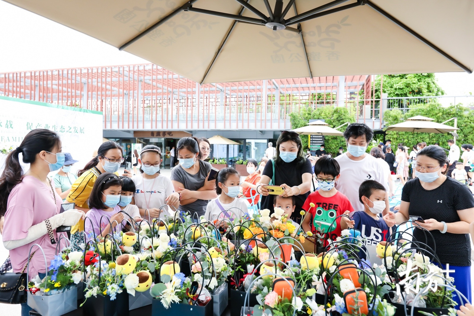福田区委常委、副区长舒毓民