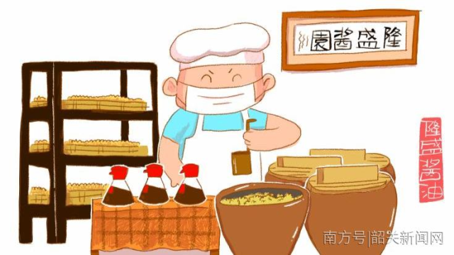 韶关非遗民俗展示(十二)