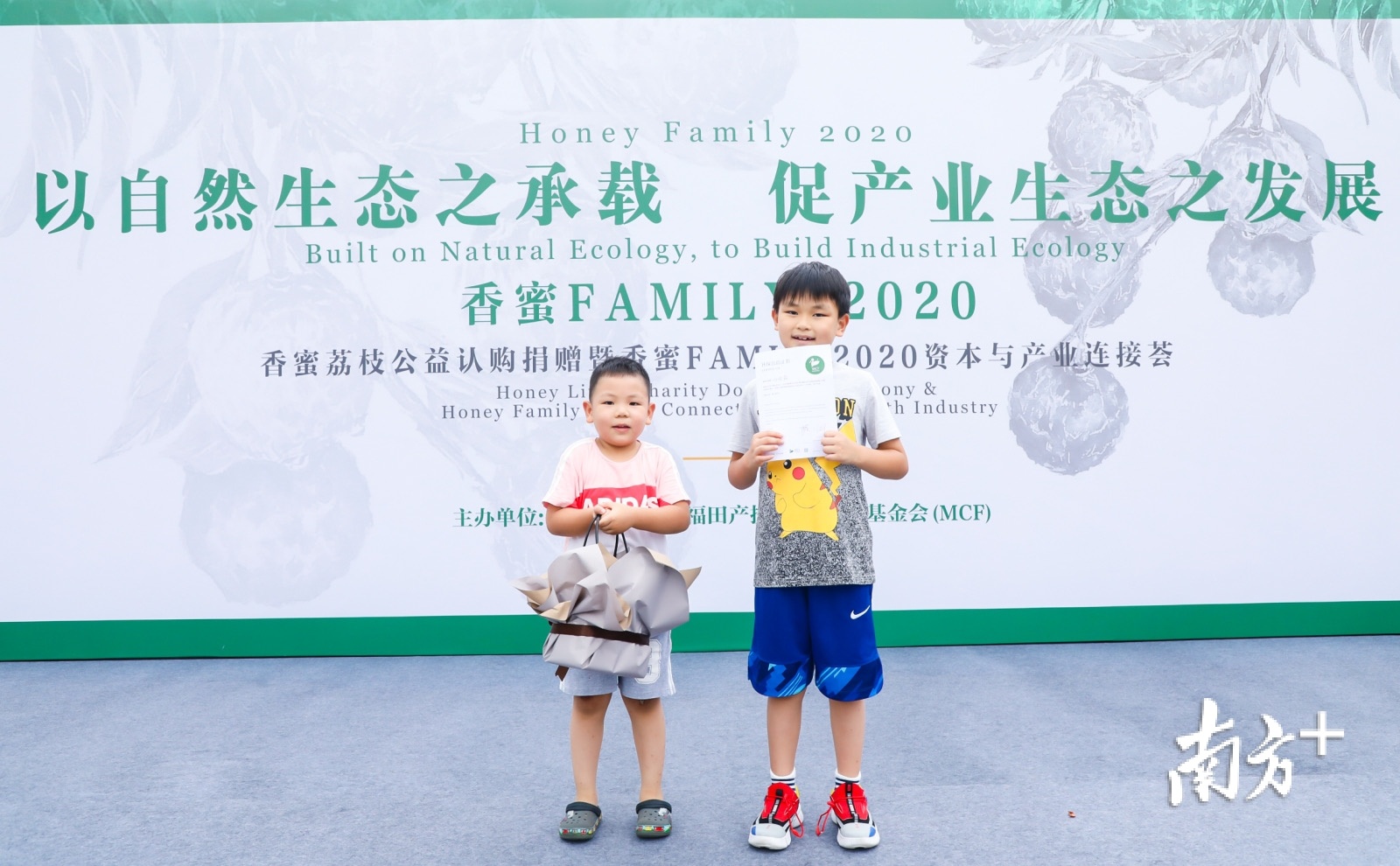 福田区委常委、副区长舒毓民