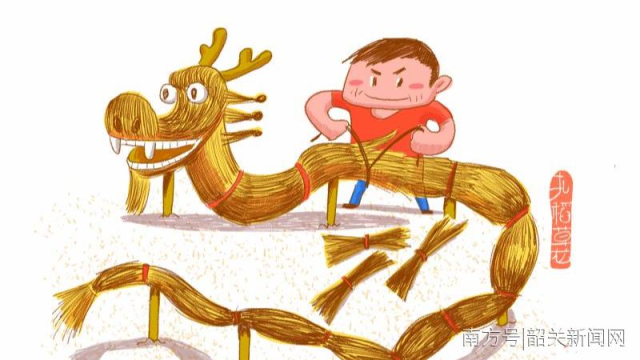 韶关非遗民俗展示(十一)