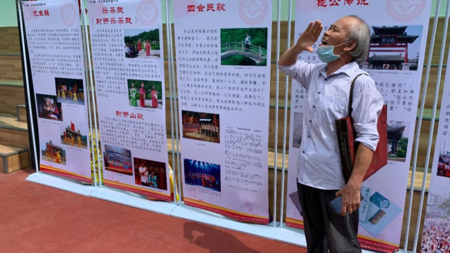 “自然和文化遗产日”, 我们重温这些“非遗”文化……