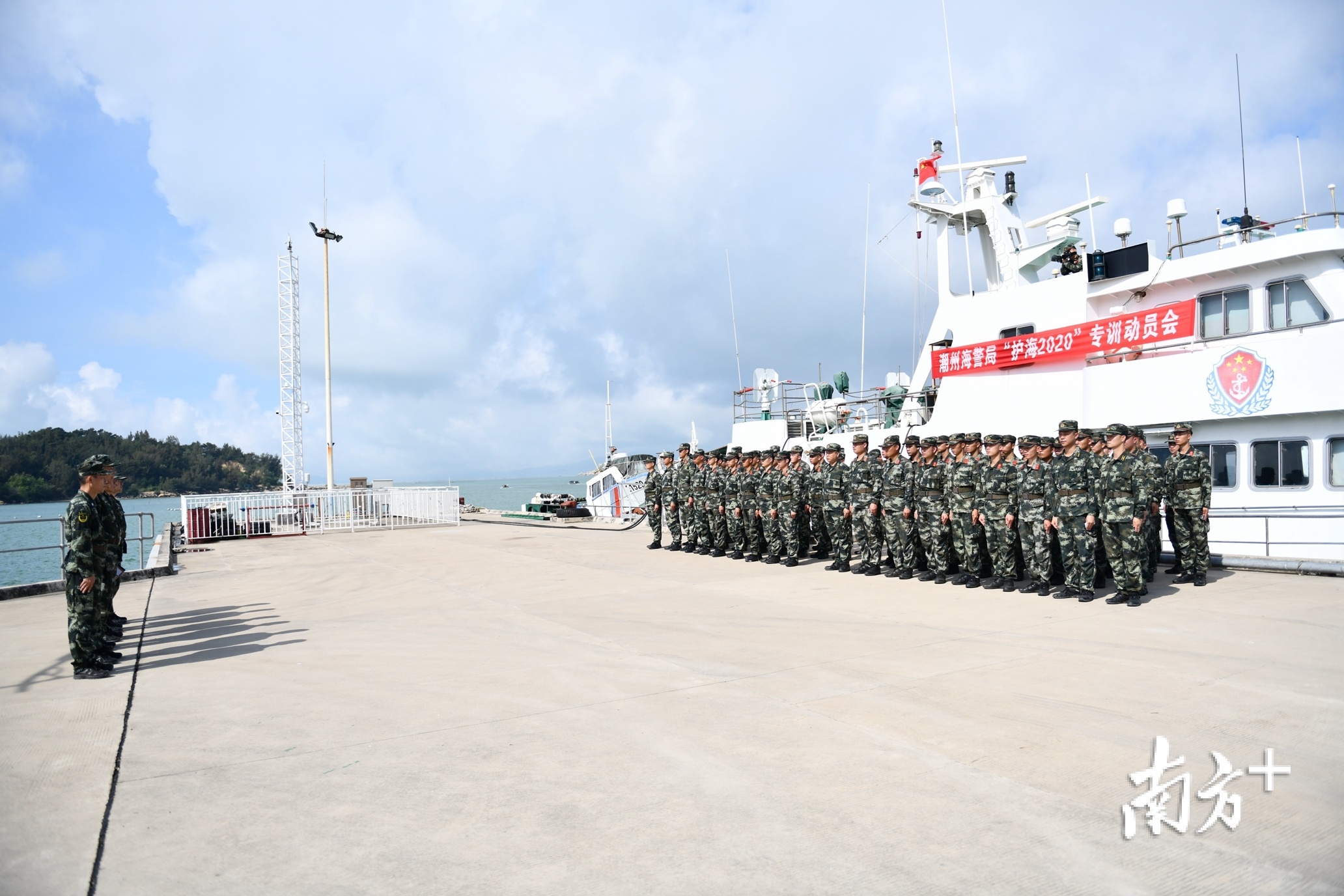 澄迈海警训练基地图片