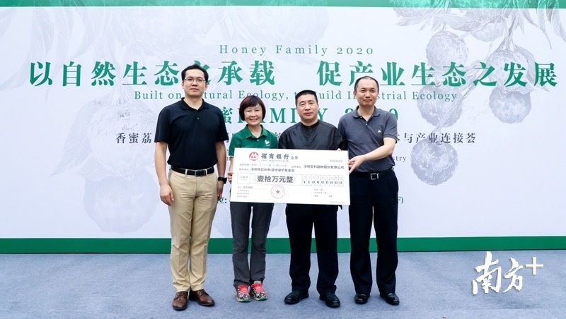 福田区委常委、副区长舒毓民