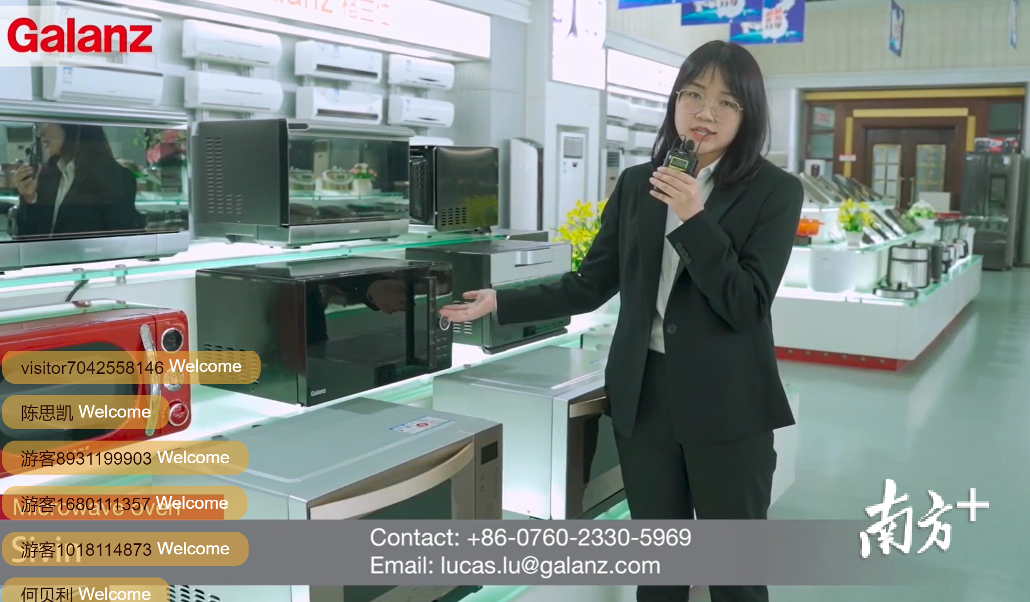 本届广交会格兰仕直播间内,主播正用流畅的英语进行产品介绍。图为直播截图 本届广交会格兰仕直播间内,主播正用流畅的英语进行产品介绍。图为直播截图