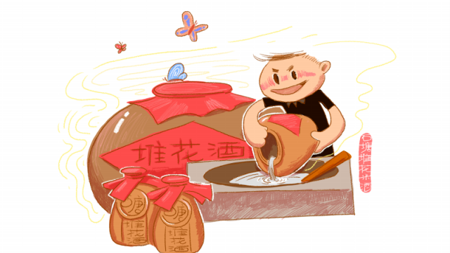 【文明创建】仁化县非遗项目之“仁化土法造纸技艺”和“石塘堆花米酒”