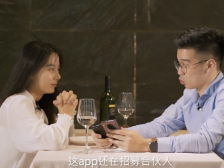 防范非法集资小课堂④618要来了，小年轻买买买别被骗