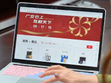 广交会如何“云”上谈生意？这份攻略送给你