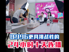 船说广交会|探班！逆势上扬的广东企业这样向全球直播带货