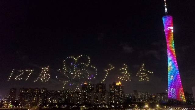 南方视频|500架无人机点亮“云上”广交会